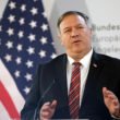 pompeo1