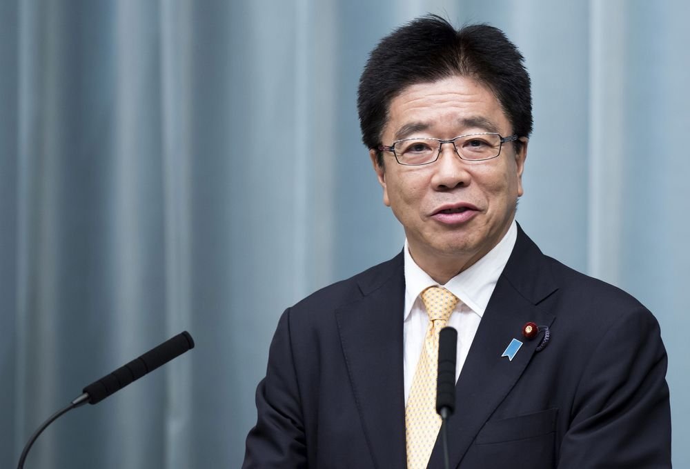 1000x 1 Japón no firmará acuerdo para prohibir las armas nucleares