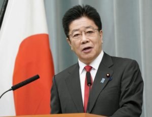 Japon1
