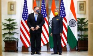 pompeo 1