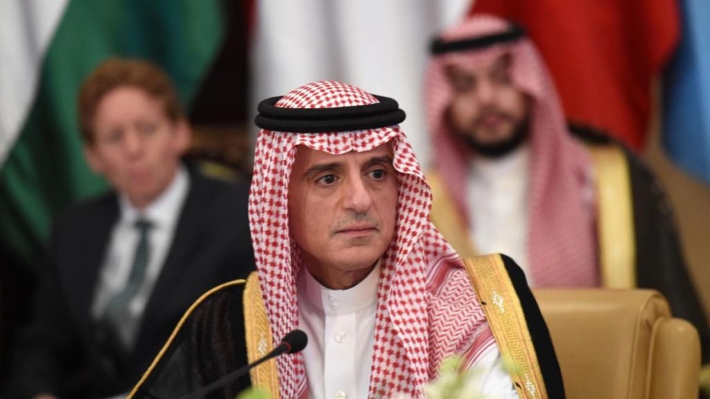 arabia Arabia Saudita no descarta adquirir armamento nuclear si Irán hace lo mismo