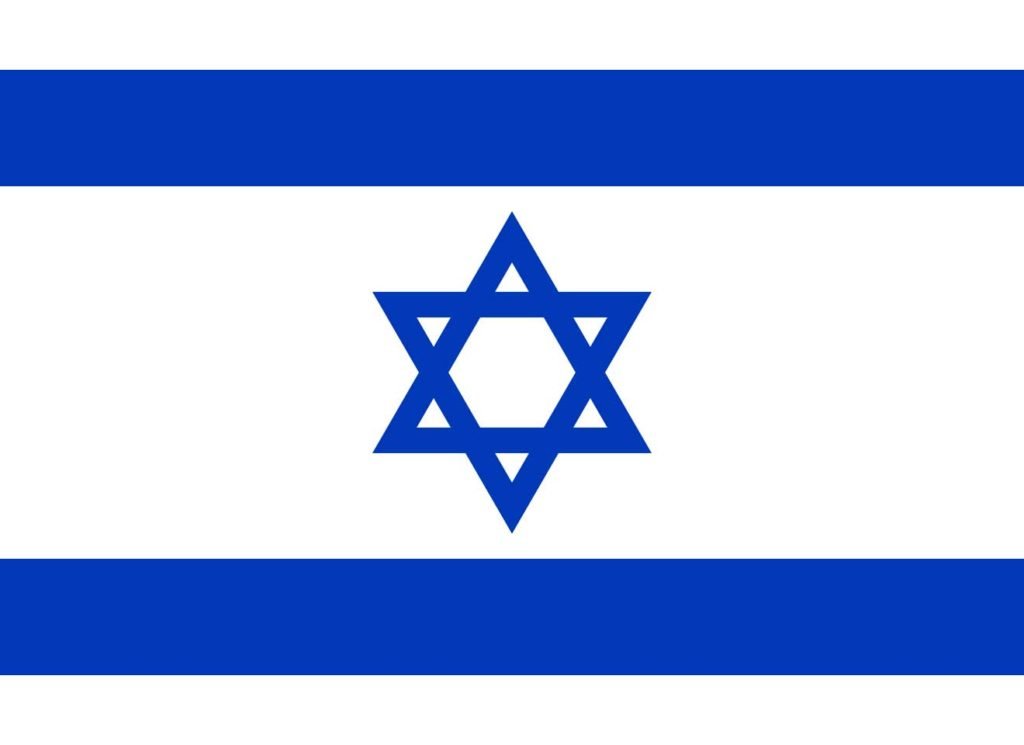 Israel solicitará ayuda de Estados Unidos para conseguir vacuna Pfizer