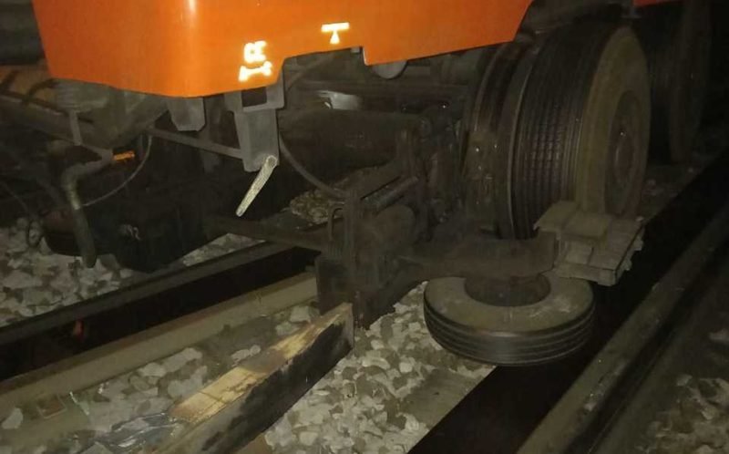 metro1