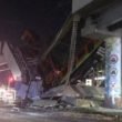 infraestructura1