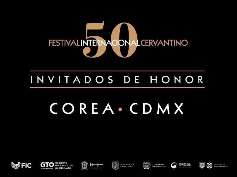 cervantino2
