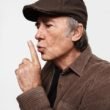 serrat1 1