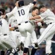 mexico clasico mundial beisbol