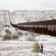 muro mexico