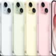 iPhone 15