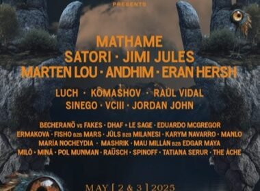 Line Up Surreal