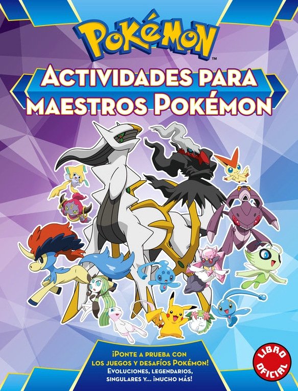 POKEMON 06