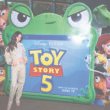 TOY 01