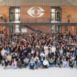 Foto Segundo grupo CCC Chapultepec 2026 Foto SC AGK 2